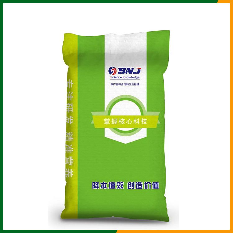 賽諾杰（812綠色包裝）